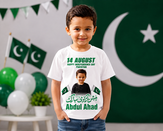 Printed T-Shirt