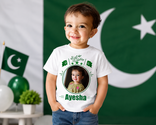 Printed T-Shirt