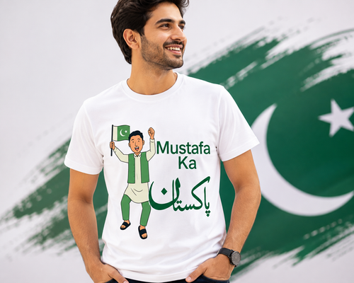 Printed T-Shirt