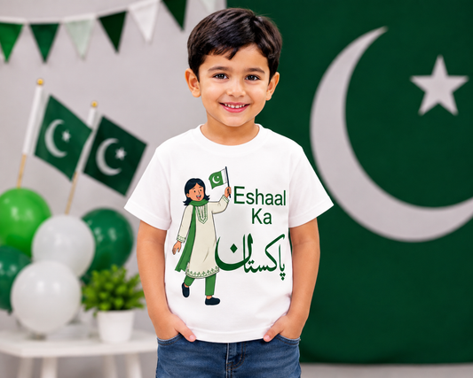 Printed T-Shirt